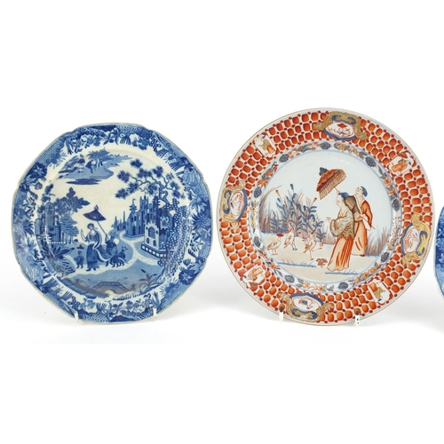 1309 - Chinese iron red and blue and white porcelain plate hand painted with figures and two others, 23cm i... 