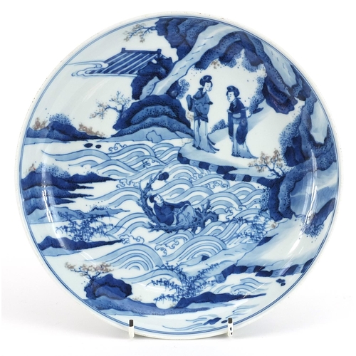 1219 - Chinese blue and white with iron red porcelain shallow dish hand painted with figures beside water, ... 