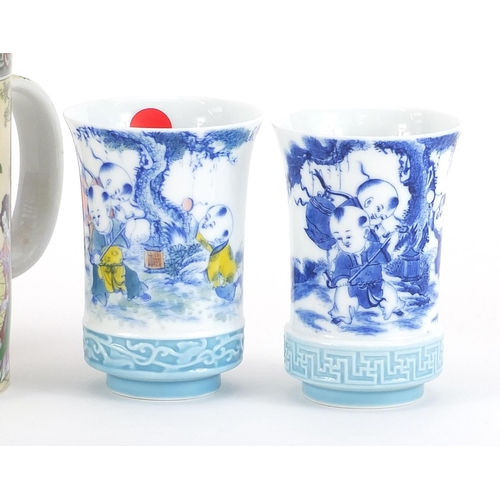 715 - Chinese porcelain including pair of cups decorated with children, the largest 14cm high