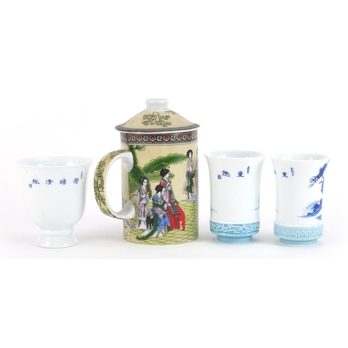 715 - Chinese porcelain including pair of cups decorated with children, the largest 14cm high