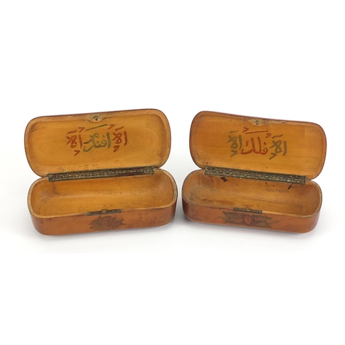 199 - Pair of Islamic treen snuff boxes with calligraphy and flowers, each 11cm wide