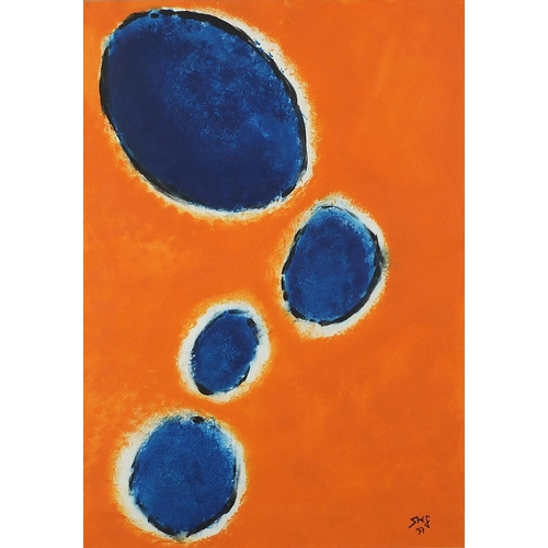 491 - Abstract composition, ovals, pair of mixed medias, mounted, framed and glazed, each 68cm x 48cm excl... 