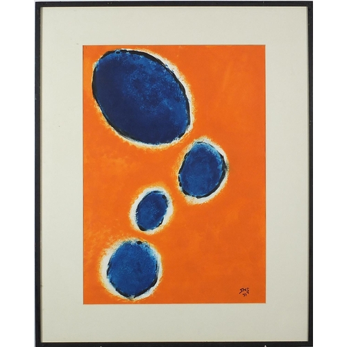 491 - Abstract composition, ovals, pair of mixed medias, mounted, framed and glazed, each 68cm x 48cm excl... 