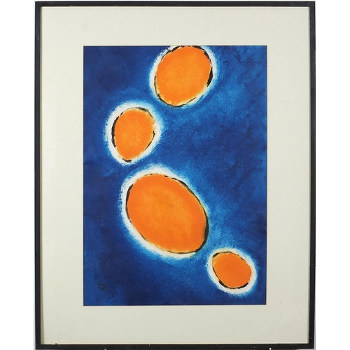 491 - Abstract composition, ovals, pair of mixed medias, mounted, framed and glazed, each 68cm x 48cm excl... 