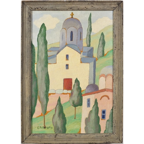 172 - Cypress trees before a church, Greek school oil on board, framed, 40cm x 27cm excluding the frame