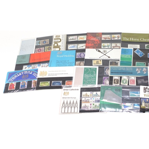 1005 - Selection of Royal Mail presentation packs