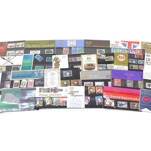 1005 - Selection of Royal Mail presentation packs