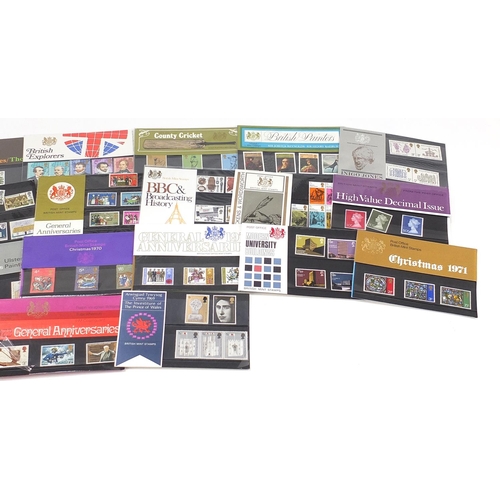 1005 - Selection of Royal Mail presentation packs