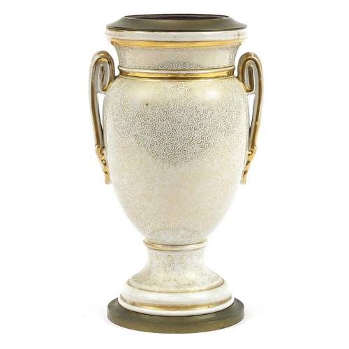 1266 - 19th century porcelain vase with twin handles with gilded decoration, 31.5cm high