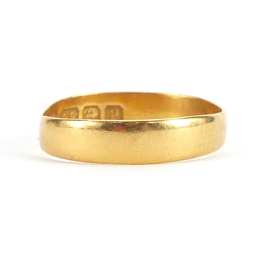 1747 - Victorian 22ct gold wedding band, Birmingham 1864, size O, 2.3g