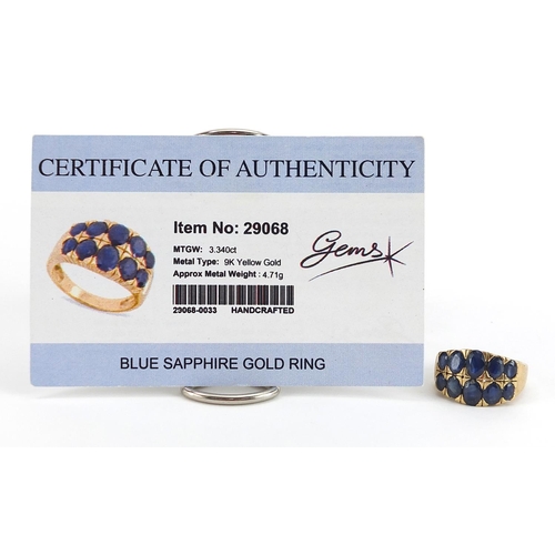 1791 - 9ct gold blue sapphire two row cluster ring with certificate, size N, 4.5g