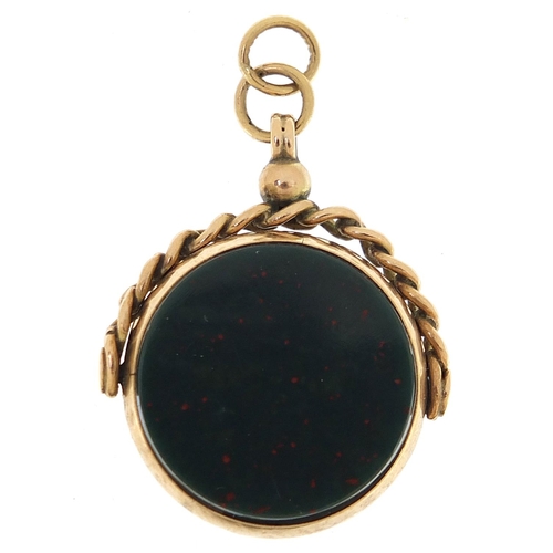 1687 - Edwardian 9ct gold bloodstone and carnelian spinner fob, Birmingham 1903, 3cm high, 7.0g