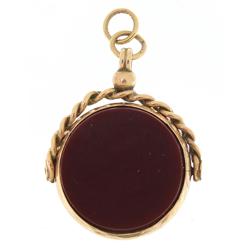 1687 - Edwardian 9ct gold bloodstone and carnelian spinner fob, Birmingham 1903, 3cm high, 7.0g