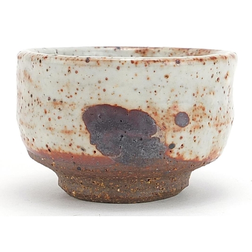 66 - Aki Moriuchi, (Japanese b.1947) studio pottery Yunomi tea bowl, 6cm in diameter