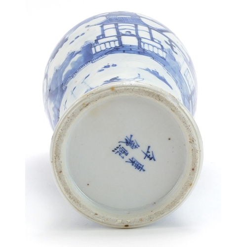 338 - Chinese blue and white porcelain baluster vase and cover hand painted with figures in a palace setti... 