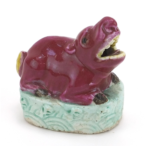 227 - Chinese porcelain water dropper in the form of a mythical animal, 5.5cm in length