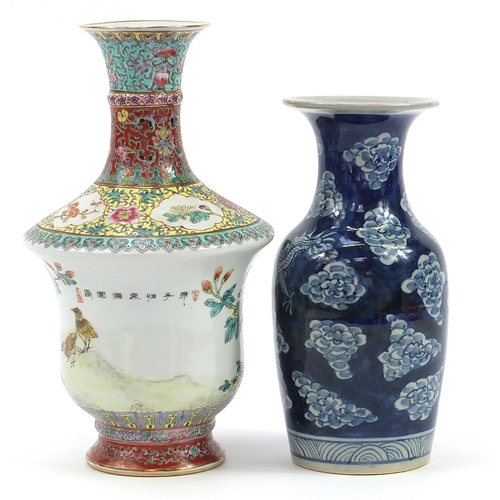 939 - Two Chinese porcelain vases including one hand painted in the famille rose palette with chickens in ... 