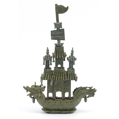 964 - Chinese green soapstone carving of a dragon boat, 50cm high