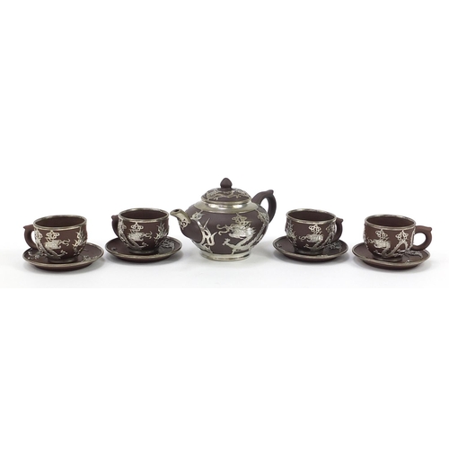 996 - Chinese Yixing terracotta four place tea service with pewter dragon design overlay, various impresse... 