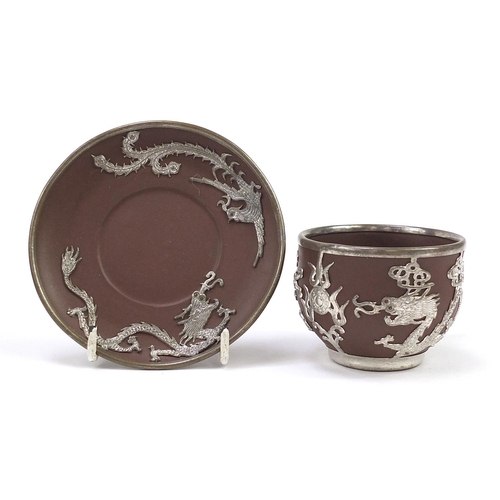 996 - Chinese Yixing terracotta four place tea service with pewter dragon design overlay, various impresse... 