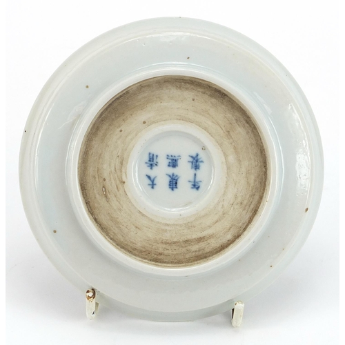 533 - Chinese blue and white porcelain dish hand painted with figures in a palace setting within a border ... 