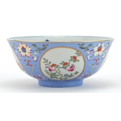 87 - Chinese porcelain mauve ground bowl hand painted in the famille rose palette with panels of flowers,... 