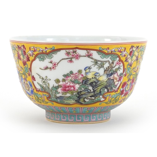 512 - Chinese porcelain yellow ground bowl hand painted with panels of birds amongst flowers, four figure ... 