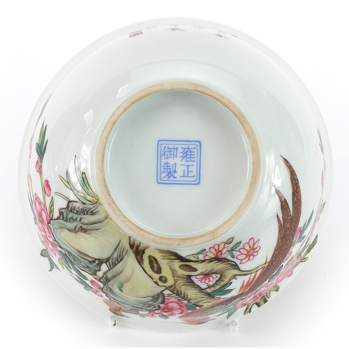 16 - Chinese porcelain bowl hand painted in the famille rose palette with birds amongst flowers, four fig... 