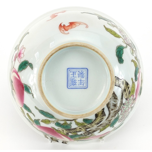 461 - Chinese porcelain bowl hand painted with bats amongst peach trees, four figure character marks to th... 