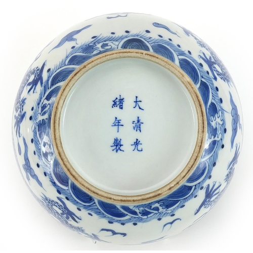 292 - Chinese blue and white porcelain bowl hand painted with dragons chasing a flaming pearl amongst clou... 