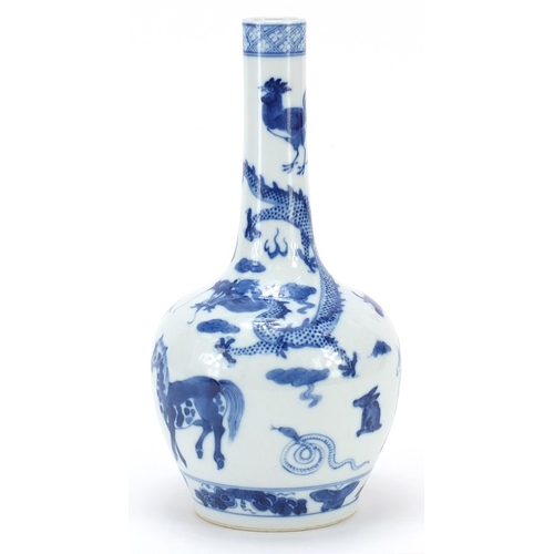 1216 - Chinese blue and white porcelain vase hand painted with animals, four figure character marks to the ... 