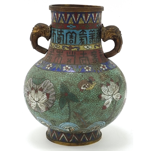 93 - Good Chinese cloisonne vase with gilt brass animalia twin handles finely enamelled with calligraphy ... 