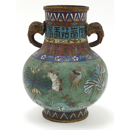 93 - Good Chinese cloisonne vase with gilt brass animalia twin handles finely enamelled with calligraphy ... 