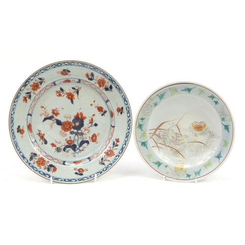 1214 - Two Chinese porcelain plates including one hand painted in the Imari palette, the largest 22.5cm in ... 