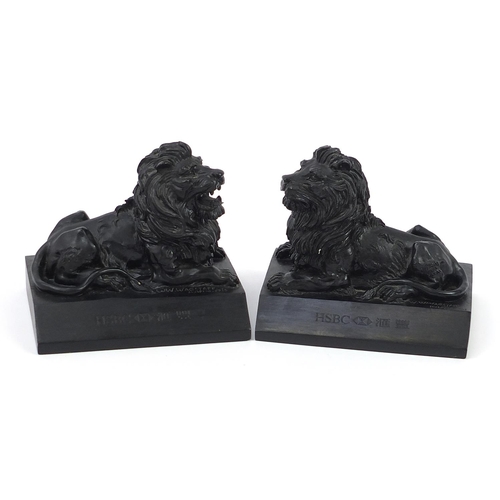 1304 - Pair of decorative bronzed HSBC sculptural bookends of lions incised Wagstaff Sculptor 1935, with bo... 