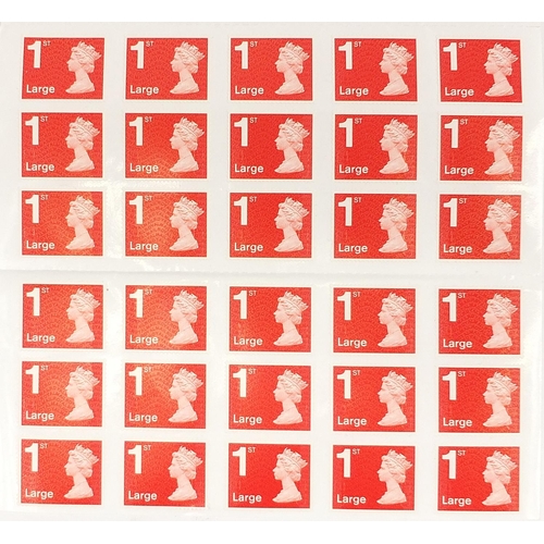 1544 - Sheet of fifty Royal Mail first class large stamps