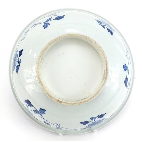 156 - Chinese blue and white porcelain footed bowl hand painted with figures crossing a bridge in a river ... 