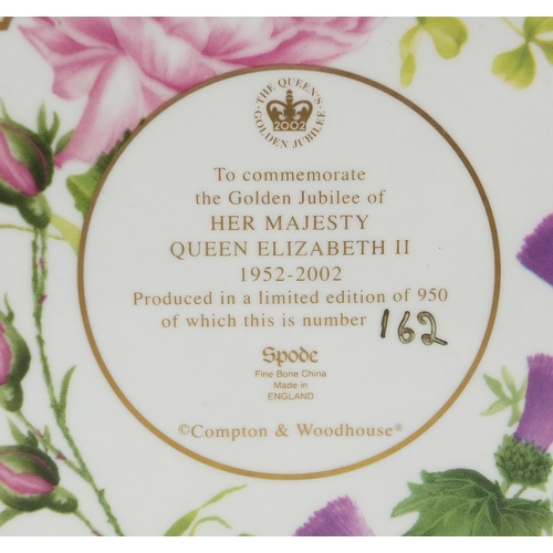 1034 - Two Spode and Wedgwood porcelain mantle clocks, the Spode example commemorating Her Majesty Queen El... 