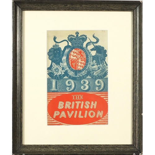 377 - After Eric Ravilious - British Pavilion brochure 1939, woodcut engraving in colour, mounted, framed ... 