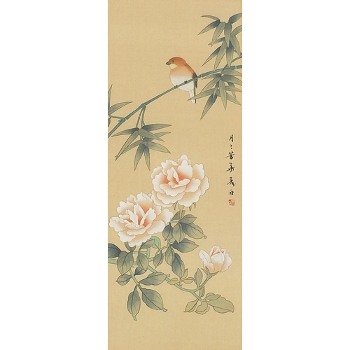 1148 - Birds of paradise amongst flowers and bamboo groves, three Chinese watercolours on silk, each with c... 