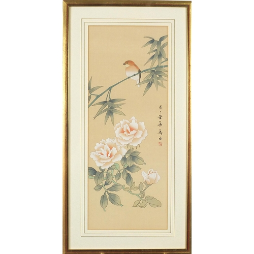 1148 - Birds of paradise amongst flowers and bamboo groves, three Chinese watercolours on silk, each with c... 