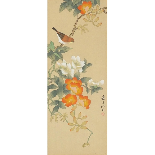 1148 - Birds of paradise amongst flowers and bamboo groves, three Chinese watercolours on silk, each with c... 