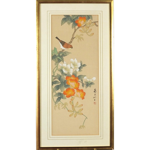 1148 - Birds of paradise amongst flowers and bamboo groves, three Chinese watercolours on silk, each with c... 