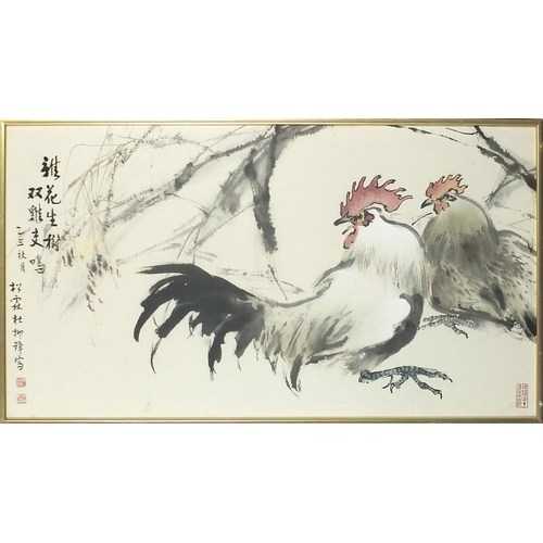 1143 - Two roosters, Chinese watercolour with character marks and red seal marks, framed and glazed, 89cm x... 