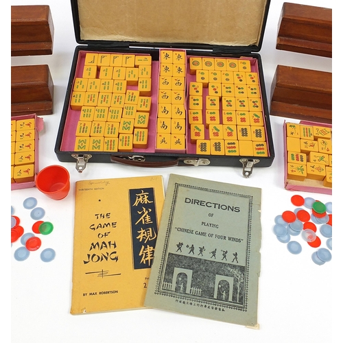 1362 - Chinese Mahjong set with wooden tile stands