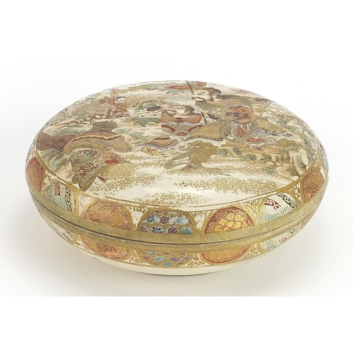 157 - Japanese Satsuma pottery box and cover hand painted with figures and warriors, 17cm in diameter