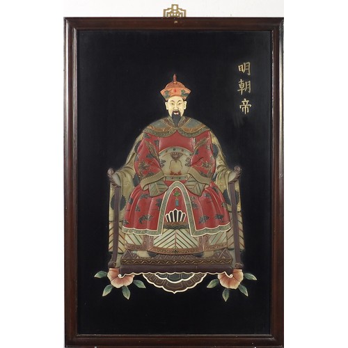 277 - Pair of Chinese hardwood panels decorated in relief with ancestral portraits and calligraphy, each o... 