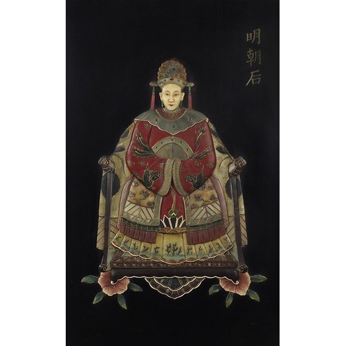 277 - Pair of Chinese hardwood panels decorated in relief with ancestral portraits and calligraphy, each o... 