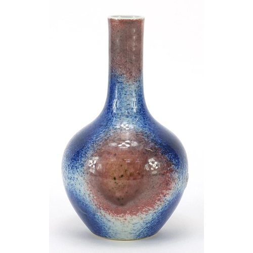 44 - Chinese powder blue and iron red porcelain vase, 18cm high