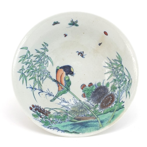 366 - Chinese porcelain doucai bowl hand painted with a bird on a branch amongst butterflies and fish, six... 